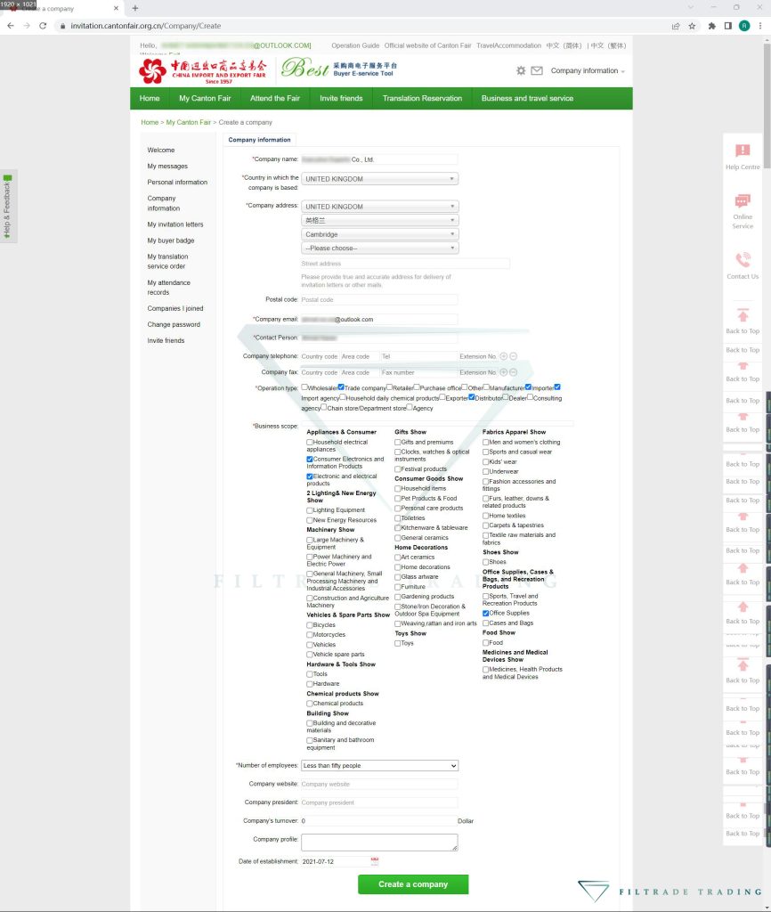 [Image @ Filtrade Trading] How To Pre-Apply For Buyers Badge #15.1