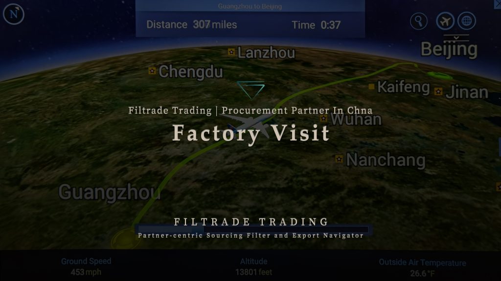 [Banner @ Filtrade Trading] Factory Visit