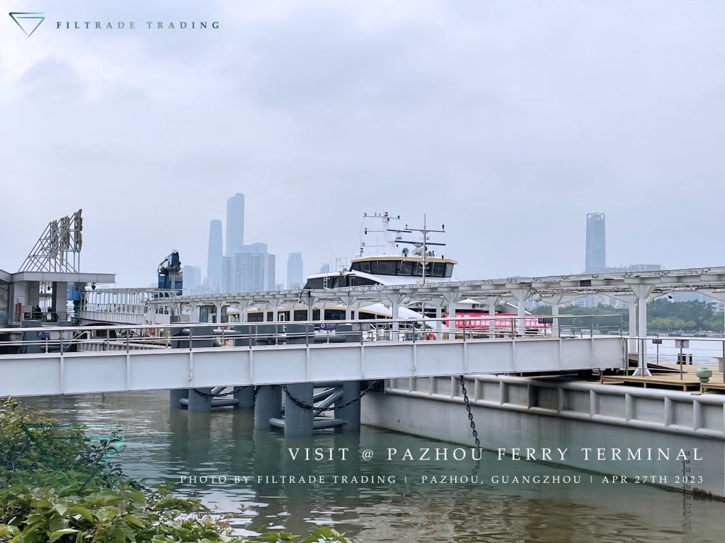 [Image @ Filtrade Trading] Guangzhou Pazhou Ferry Terminal Begins Trial Operation #7