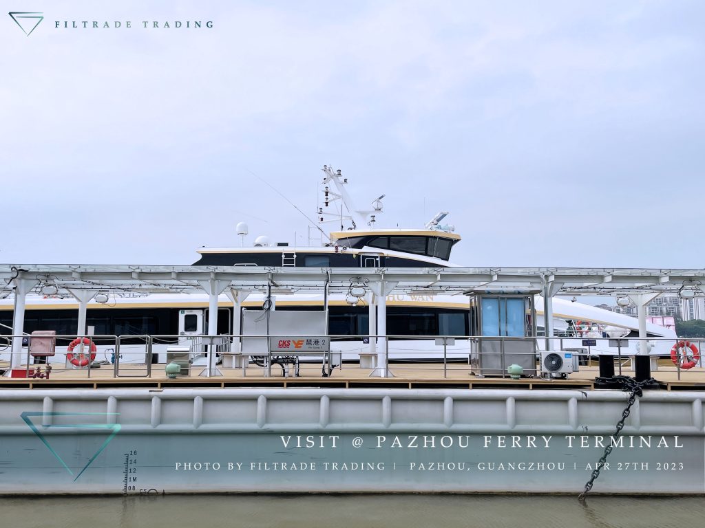 [Image @ Filtrade Trading] Guangzhou Pazhou Ferry Terminal Begins Trial Operation #8