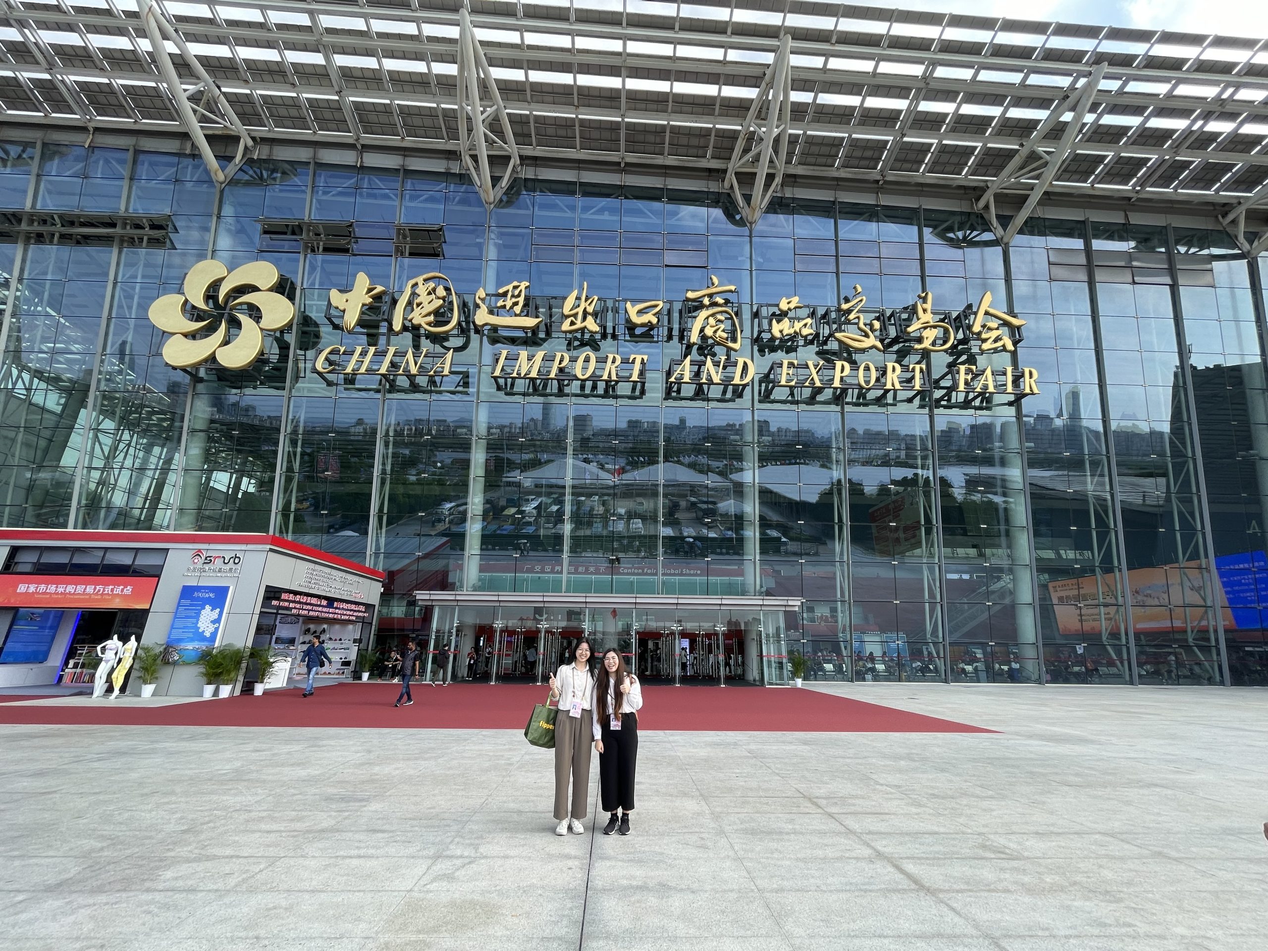 Winnie Wen and Ruby Lu at The 133rd Canton Fair
Guangzhou, China | May 4th, 2023