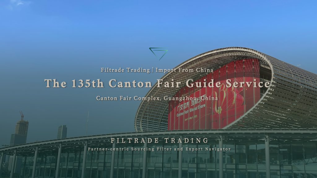 [Banner @ Filtrade Trading] The 135th Canton Fair Guided Visit 20240222