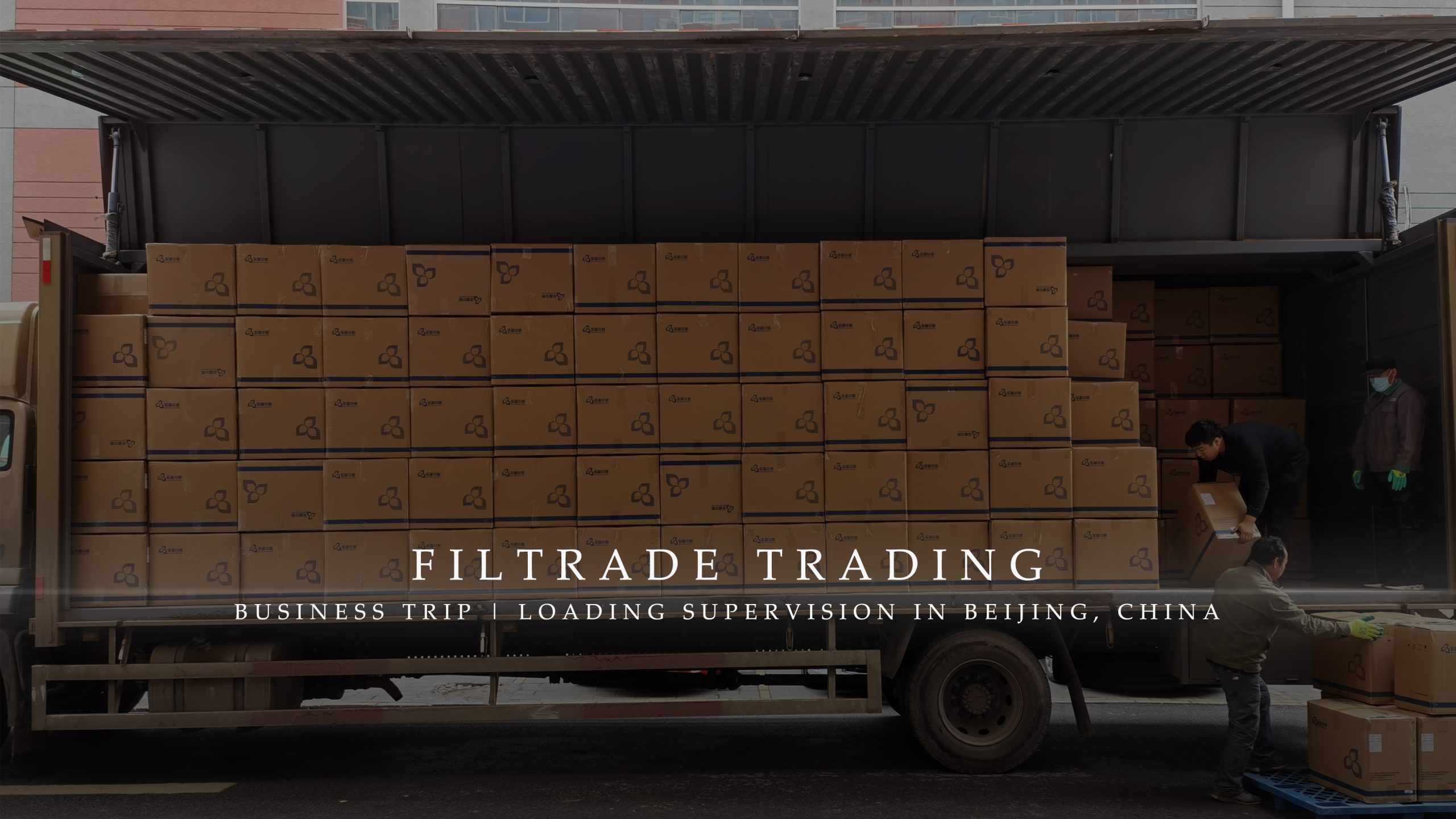 [Business Trip @ Filtrade Trading] Loading Supervision In Beijing, China 20211213