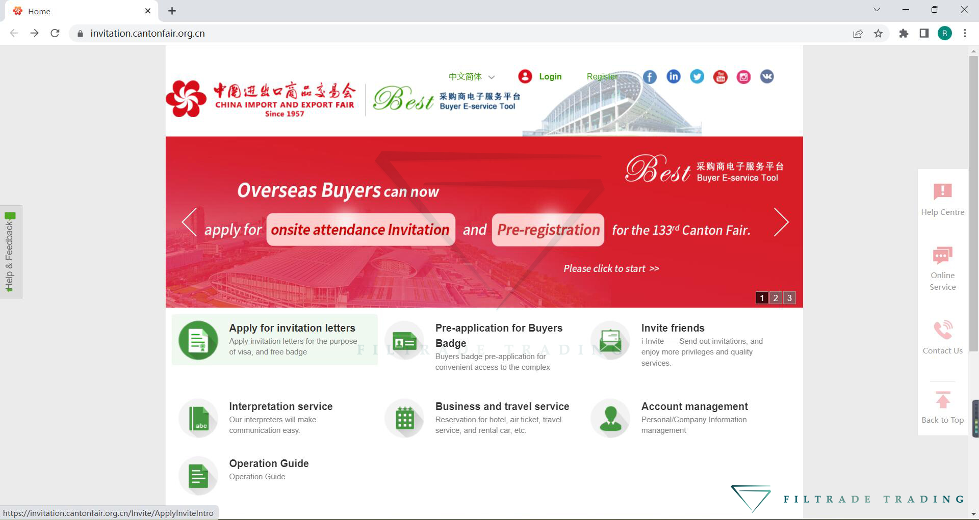 How To Apply For Canton Fair Invitation Letter? Filtrade Trading