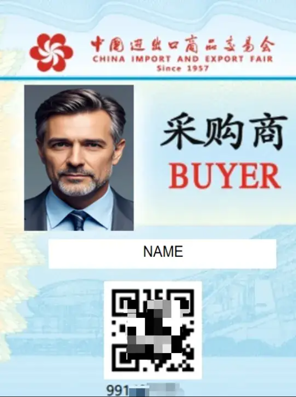 [Image] How To Pre-Apply For Canton Fair Buyer Badge #2