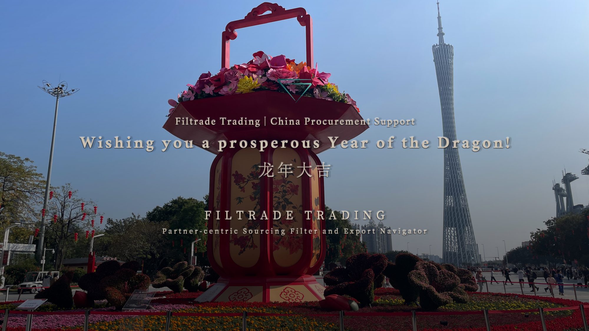 Filtrade Trading Happy Chinese New Year 2024